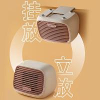 小熊(Bear)DNQ-D04X1 电热暖风机小太阳取暖器家用电暖器节能省电暖炉