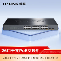 TP-LINK/普联 全千兆以太网PoE交换机 TL-SG1226P 1台