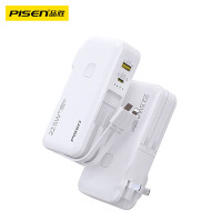 品胜D312白 充电宝3C认证 可上飞机 自带线1万毫安大容量22.5W快充插头充电器三合一便携电源适用苹果华为小米