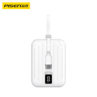 品胜D326[3C认证]充电宝自带双线10000毫安大容量可上飞机高铁22.5W快充小巧移动电源适用苹果华为小米白