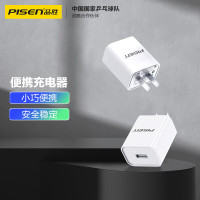 品胜 K96 3C认证 苹果充电器安卓充电头 适用iPhone16/15/14/13/12pro/XS/SE华为OPPO