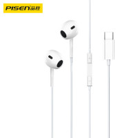 品胜(PISEN) type-c耳机有线 半入耳式 适用于苹果华为荣耀小米手机音乐语音通话耳机 SW-TC01