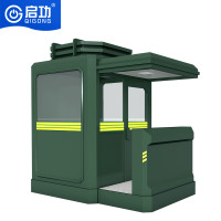 启功防弹迷彩色岗亭执勤哨位防弹玻璃执勤岗亭2×2×2.9米每台