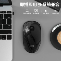 富德V8无线静音鼠标高颜值女生人体工学台式机笔记本通用办公鼠标