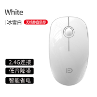 富德V8无线静音鼠标高颜值女生人体工学台式机笔记本通用办公鼠标白