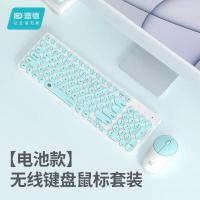 富德无线键盘鼠标套装IK6630 可充电笔记本台式电脑通用 [电池版]白绿双拼-2.4G-键鼠套装 98键