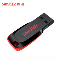 闪迪(SanDisk)16GB USB2.0 U盘 CZ50酷刃 黑红色 小巧便携 时尚设计 安全加密软件