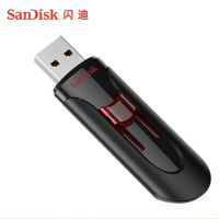 闪迪(SanDisk) 128GB USB3.0 U盘CZ600 高速读取 便携伸缩 安全加密 学习办公投标u盘 大容量