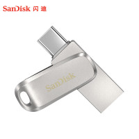 闪迪(SanDisk)128GB 手机U盘 DDC4至尊高速 全金属旋转双接口 手机电脑用