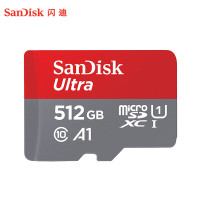 闪迪(SanDisk)512GB TF(MicroSD)内存卡 A1 U1 C10至尊高速移动版存储卡读速150MB/s
