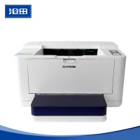 沧田打印机CTP-2500D(双面打印) 25页/分钟 A4黑白激光打印机2500D自动双面打印
