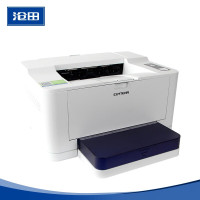 沧田打印机CTP-2501D(双面打印) 28页/分钟 A4黑白激光打印机可适配国产系统