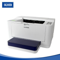 沧田打印机 CTP-3002 30页/分钟 A4黑白激光打印机适配国产系统办公家用打印机