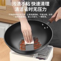 康巴赫中华老铁锅第二代32cmKGX-C32T