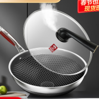 康巴赫第五代抗菌蜂窝炒锅30cm[新款]KGD-C30W