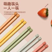 康巴赫吉兔五色分食合金筷5双装KH-JKJT01