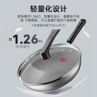 康巴赫B款好轻松304蜂窝炒锅-32cm(带铲)KGQ-C32D