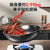 康巴赫无涂层深氮极铁锅-34cm KGW-C34S