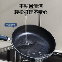 康巴赫聚油煎锅-24cm KGY-J24W