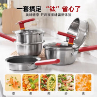 康巴赫第二代钛盾无涂层不粘奶锅-16cm(带蒸屉)KGT-N16E