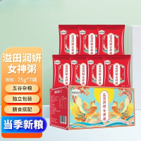溢田(YITASTE)女神粥75g*7/盒 [润妍女神粥]75g*7袋/盒
