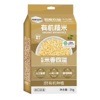 溢田(YITASTE)溢小妹系列有机杂粮 溢小妹系列有机糙米1kg