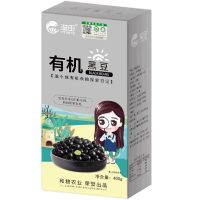 溢田有机黑豆 黑皮颗粒均匀不染色绿芯打豆浆发豆芽 有机黑豆400克*5盒