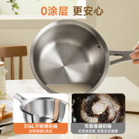 康巴赫无涂层316L三层钢奶锅-18cm(带蒸屉)KGW-N18X