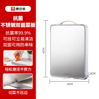 康巴赫轻盾系列抗菌双面菜板(钛灰中号-40*28)KH-C4028F01