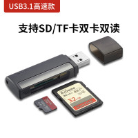 SSK飚王 高速读卡器SD/TF/CF卡多功能多合一 传输免驱动 USB3.1 双卡双读 SCRM400