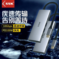 SSK飚王 拓展坞 电脑USB-C转HDMI转换器usb分线器 4合1 10GHub 2A+2C带PD SC109