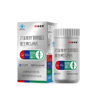 21金维他胶原蛋白维生素D3钙片中老年钙片保健