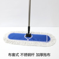 丽佳邦商用平板拖把大号尘推 木地板瓷砖吸水棉纱平板拖把 棉线地拖 不锈钢杆[加厚整把布套式] 60cm