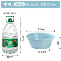 丽佳邦加厚塑料脸盆学生宿舍大号洗脚洗菜洗脸盆家用婴儿小盆子 实色中号蓝色