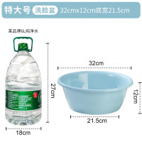 丽佳邦加厚塑料脸盆学生宿舍大号洗脚洗菜洗脸盆家用婴儿小盆子 实色特大号蓝色