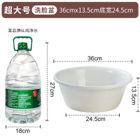 丽佳邦加厚塑料脸盆学生宿舍大号洗脚洗菜洗脸盆家用婴儿小盆子 实色超大号灰白色