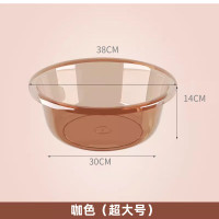 丽佳邦加厚塑料脸盆学生宿舍大号洗脚洗菜洗脸盆家用婴儿小盆子 咖色超大号