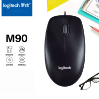 罗技(Logitech)M90 有线鼠标 即插即用 舒适可靠 黑色