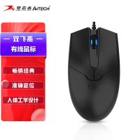 双飞燕(A4Tech)OP-550NU 有线鼠标 笔记本台式电脑办公家用便携鼠标 USB接口 黑色