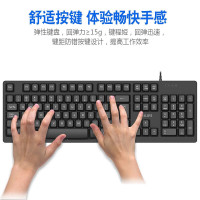 飞利浦 有线键鼠套装 商务办公键盘鼠标 笔记本电脑台式机外接键盘 USB键盘 全尺寸 SPK6234