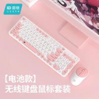 富德无线键盘鼠标套装IK6630 可充电笔记本台式电脑通用 [电池版]白粉双拼-2.4G-键鼠套装 98键