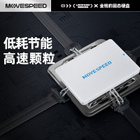 移速(MOVE SPEED)512GB SSD固态硬盘 2.5英寸 SATA3.0 广泛兼容 高速传输