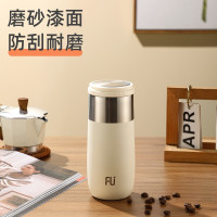 富光FU+保温杯陶瓷内胆咖啡杯高颜值便携泡茶杯男女士高档精致水杯随行杯 月光白[陶瓷覆层内胆] 380ml