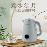 荣事达电热水壶RS-KT18AY
