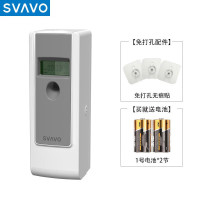 瑞沃(SVAVO)自动喷香机卫生间空气清新剂飘香机酒店厕所自动定时除臭加香机 VX485D白+灰 显示屏款 官方标配 单