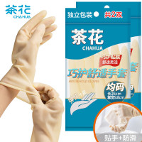 茶花(CHAHUA)洗碗手套乳胶手套厨房手套家务清洁手套加厚加长洗衣手套4只装* 224002