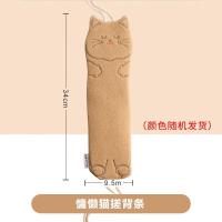 茶花(CHAHUA)拉背条搓澡巾搓后背长条家用搓泥专用不伤皮肤懒猫双用搓背条