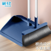 茶花(CHAHUA) 扫把簸箕套装家用不锈钢杆扫帚畚箕组合两件套 蓝灰色*