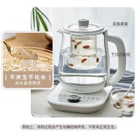 小熊(Bear)养生壶热水壶煮茶器煮茶壶电水壶恒温电热水壶保温花茶燕窝壶YSH-C18K5带炖盅1.8L烧水壶