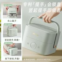 小熊(Bear)电热饭盒 加热饭盒 保温饭盒 双层四胆便捷式蒸煮热可预约粘内胆分隔带提手饭盒DFH-G16W7 1.6L